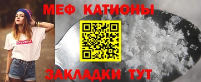 ГАЛЛЮЦИНОГЕННЫЕ ГРИБЫ Можга