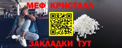 скорость Моздок