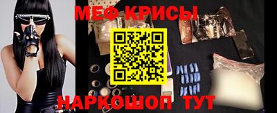ГАЛЛЮЦИНОГЕННЫЕ ГРИБЫ Можга