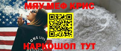 ГАЛЛЮЦИНОГЕННЫЕ ГРИБЫ Можга
