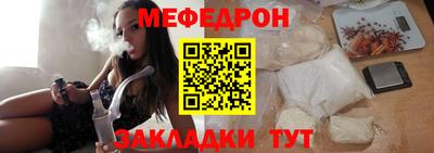 ГАЛЛЮЦИНОГЕННЫЕ ГРИБЫ Можга