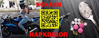 ГАЛЛЮЦИНОГЕННЫЕ ГРИБЫ Можга