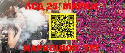 ГАЛЛЮЦИНОГЕННЫЕ ГРИБЫ Можга