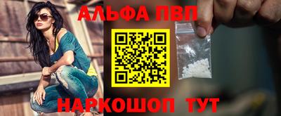 скорость Моздок