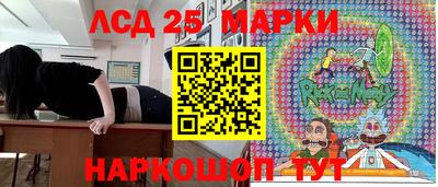 ГАЛЛЮЦИНОГЕННЫЕ ГРИБЫ Можга