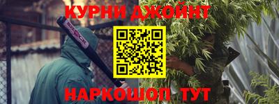 а пвп мука Можайск