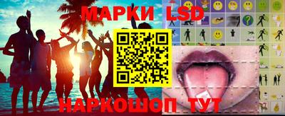 скорость Моздок