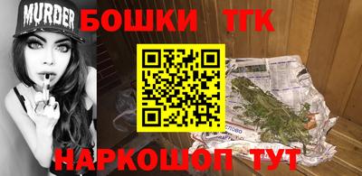 а пвп мука Можайск