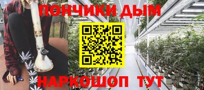 ГАЛЛЮЦИНОГЕННЫЕ ГРИБЫ Можга