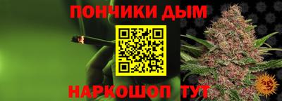 скорость Моздок