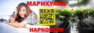 скорость Моздок