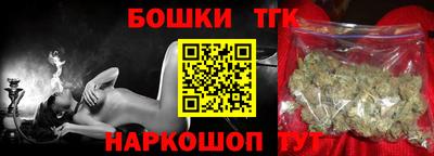 ГАЛЛЮЦИНОГЕННЫЕ ГРИБЫ Можга