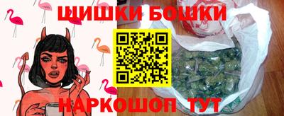 ГАЛЛЮЦИНОГЕННЫЕ ГРИБЫ Можга
