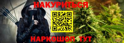 MDMA Premium VHQ Нарткала