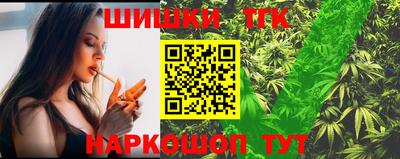 а пвп мука Можайск
