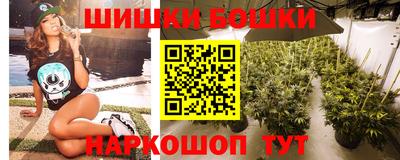 скорость Моздок