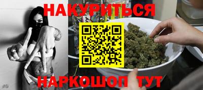ГАЛЛЮЦИНОГЕННЫЕ ГРИБЫ Можга