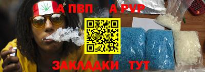 ГАЛЛЮЦИНОГЕННЫЕ ГРИБЫ Можга