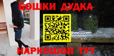 ГАЛЛЮЦИНОГЕННЫЕ ГРИБЫ Можга