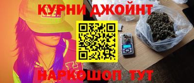 а пвп мука Можайск