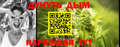 ГАЛЛЮЦИНОГЕННЫЕ ГРИБЫ Можга