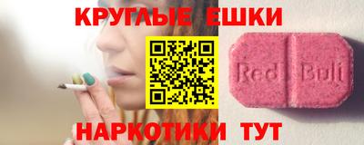 а пвп мука Можайск