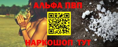 скорость Моздок