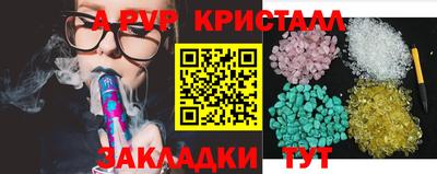 скорость Моздок
