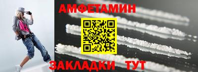скорость Моздок