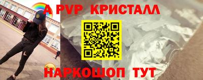 скорость Моздок