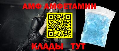 ГАЛЛЮЦИНОГЕННЫЕ ГРИБЫ Можга