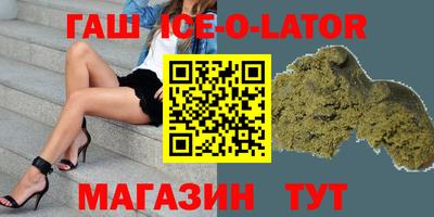 скорость Моздок