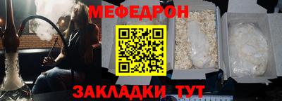 скорость Моздок