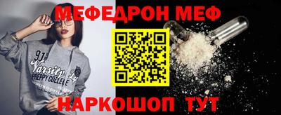 ГАЛЛЮЦИНОГЕННЫЕ ГРИБЫ Можга