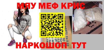 скорость Моздок
