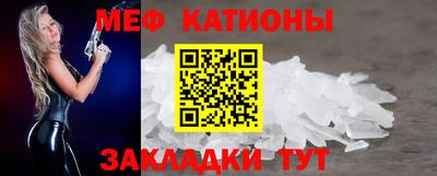скорость Моздок